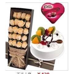 丹阳市云阳曲阿司徒镇延陵镇珥陵镇母亲节鲜花店配送情人节玫瑰