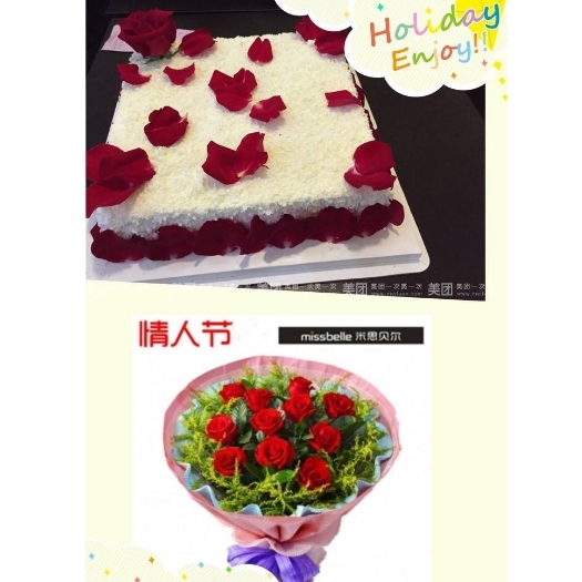 富阳市常安镇龙门镇新登镇胥口镇大源镇母亲节鲜花店配送生日蛋糕