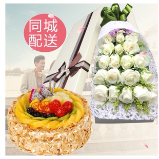 开封龙亭区大兴北道门街杏花营镇北郊乡水稻乡母亲节配送情人节