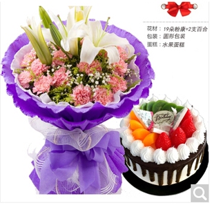 南阳宛城区官庄镇瓦店红泥湾镇黄台岗镇母亲节鲜花店速递情人节