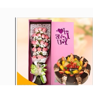 大庆萨尔图区会战火炬东风东安街母亲节鲜花店配送情人节玫瑰