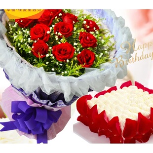 桂阳县舂陵江镇荷叶镇方元樟市镇敖泉镇母亲节鲜花店配送情人节