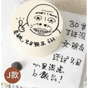 固始县王审知大道陈元光大道成功大道情人节店配送玫瑰花玫瑰