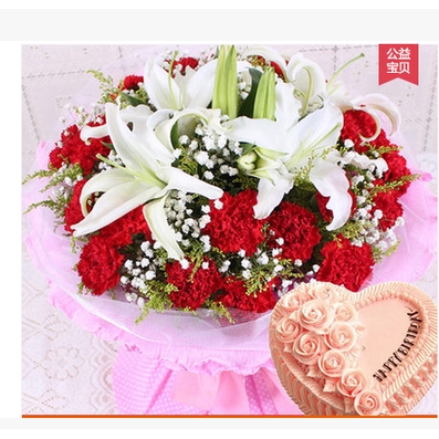 彰武县五峰镇冯家镇后新秋镇东六家字镇蛋糕店鲜花店配送生日蛋糕