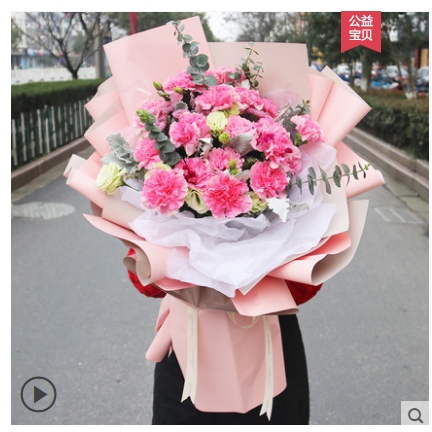 漳浦县万新商业广场永嘉天地六鳌镇大亭路鲜花店母亲节速递玫瑰