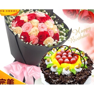 桃源县漆河镇理公港镇观音寺镇龙潭镇母亲节鲜花店配送情人节