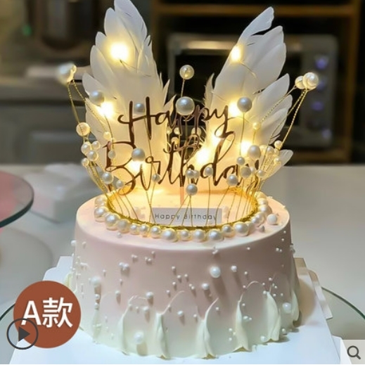 天津滨海新区泰达MSD开发区五大街大学城蛋糕店配送生日蛋糕玫瑰