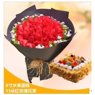 西宁城中区人民街南滩仓门街礼让街康乃馨鲜花店配送情人节玫瑰