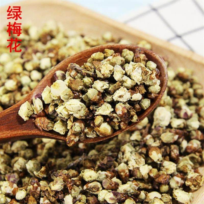 中药材 绿梅花 绿萼梅花 腊梅花 无硫新货白梅花 散装花茶 250克
