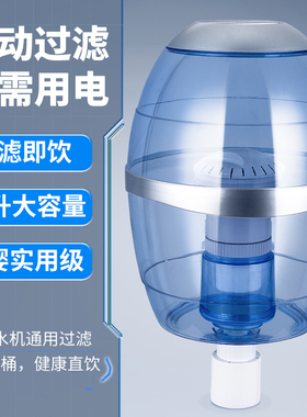 佰忠恩活性炭净水改善水质