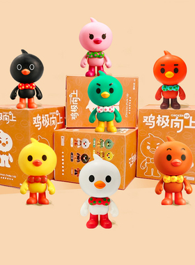 淘公仔9cm盲盒随机卡通玩具