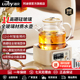 洛贝纯全玻璃养生壶家用办公室多功能恒温小型烧水壶煮茶器花茶壶