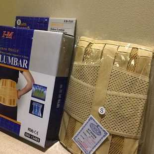 腰部固定带台湾I-M爱民EB-510护腰带腰部支撑夏季透气束腹带包邮