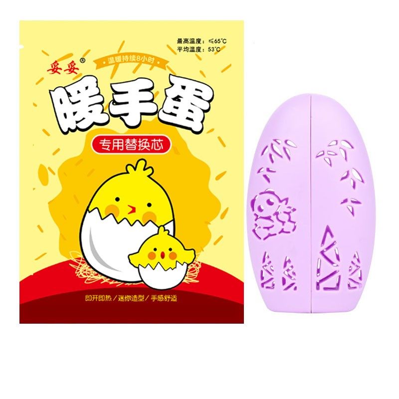 소녀를위한 따뜻한  따뜻한 패치 손 따뜻하게 자체 가열 패치 유물 손 따뜻하게 계란 교체 코어 소형 미니