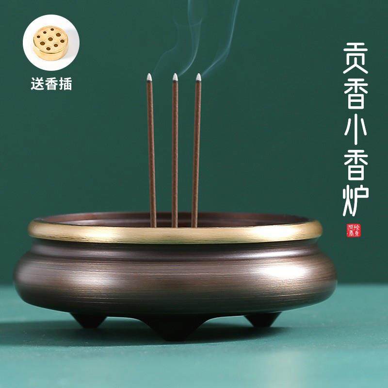 纯黄铜盘香炉家用室内线香插复古供奉线香炉香器书房茶道香薰炉,家居饰品,香薰炉,淘宝优惠券,粉丝福利购,淘宝优惠卷