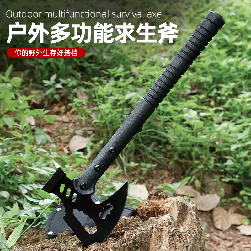 现货野营多功能斧头高锰钢兵工斧求生战术开山手斧伐木斧户外用品