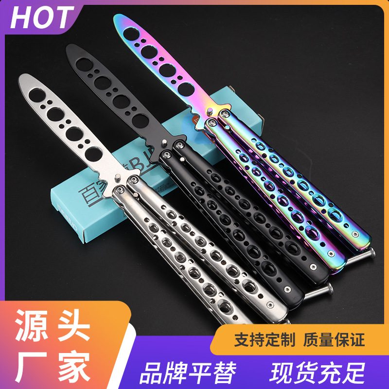 蝴蝶刀折叠梳子CSGO户外甩手游戏道具练习刀模阳江工厂不开刃