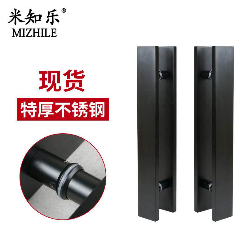 不锈钢加厚方管黑色简约把手大门玻璃门拉手木门推拉门把手手柄推