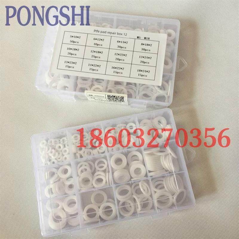 聚四氟乙烯垫片修覆盒组M5-M18聚四氟乙烯垫片修覆盒聚四氟乙烯压,五金/工具,垫圈,淘宝优惠券,粉丝福利购,淘宝优惠卷