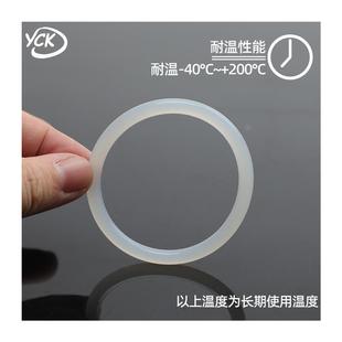 密封圈o型圈硅胶耐高温水龙头防水胶圈水管橡胶垫片密封件大全o型