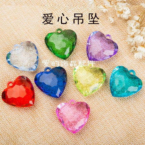 心形吊坠切面仿水晶珠帘散珠亚克力特A料彩色diy串珠30mm