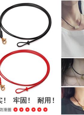 蜡皮绳项链绳吊坠挂绳女士儿童黄金转运珠玉佩挂坠挂件绳黑红绳子