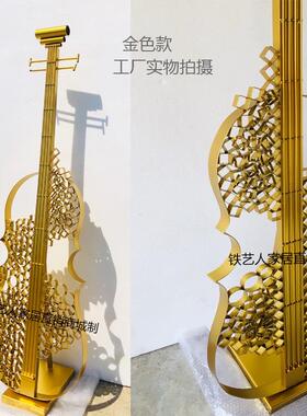 抽象提琴乐器轻奢金属摆件客厅酒店大堂玄关艺术品落地大型摆设