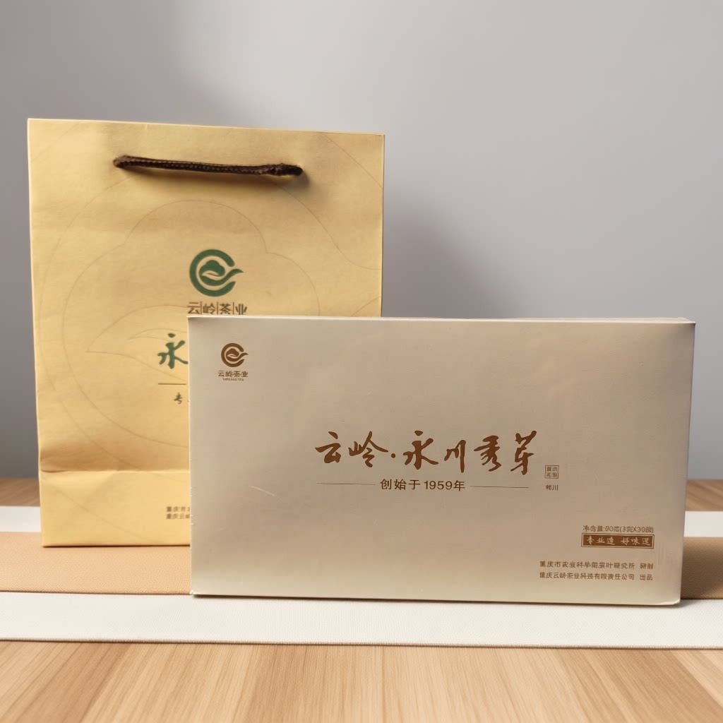 重庆云岭永川秀芽特川小泡礼盒