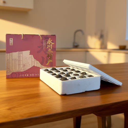 重庆永川松花皮蛋散装赠送礼盒