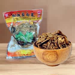 松溉盐白菜400g/袋重庆永川特产地方特色菜川汤川菜配菜脱水蔬菜