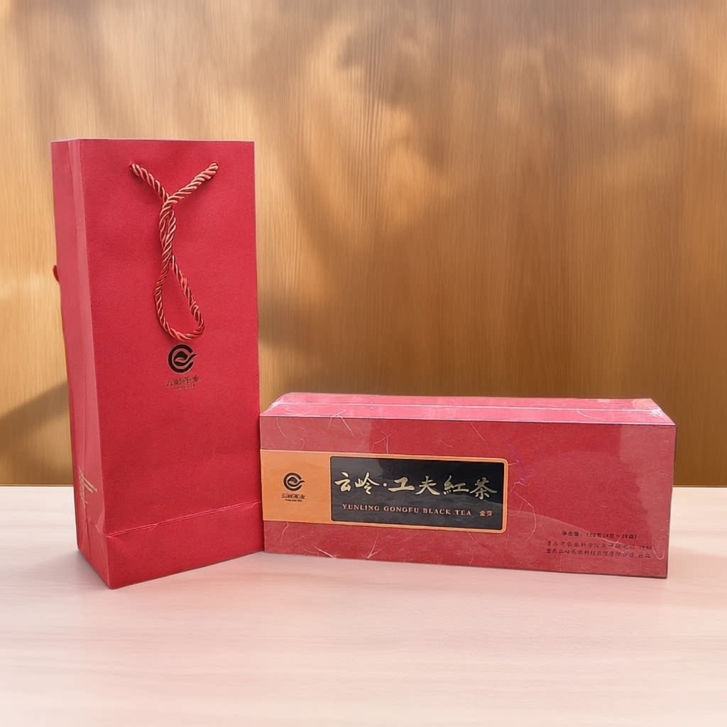 云岭工夫红茶金芽小泡伴手礼盒