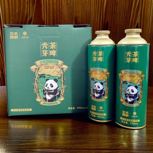 重庆永川秀芽艺术精酿啤酒微醺