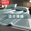 Товары от 席师傅旗舰店