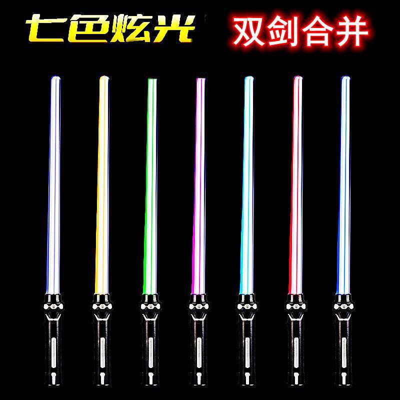 1PCS 레이저 칼 광선 검 코스프레 소품 세이버 라이트 업 LED