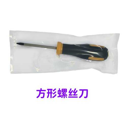 美国KitchenAid厨师机用螺丝刀