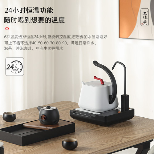 新款电热水壶不锈钢家用烧水壶