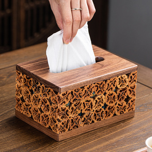 创意核桃纸巾盒客厅家用胡桃木实木收纳盒复古茶盘餐桌卷筒纸盒