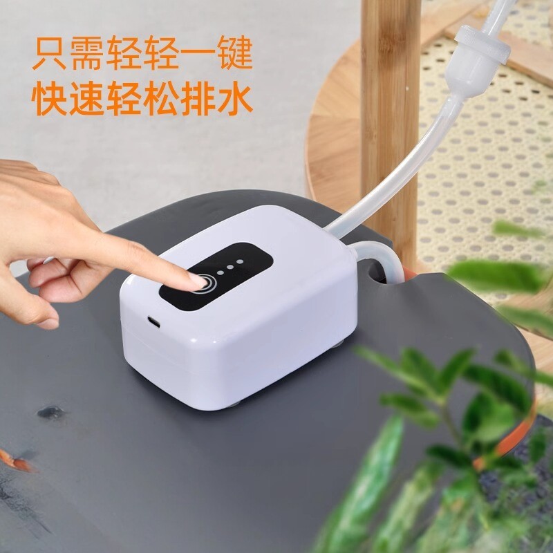 智能茶盘电动排水器茶台自动抽水机茶具排水管吸水器电木盘废水管