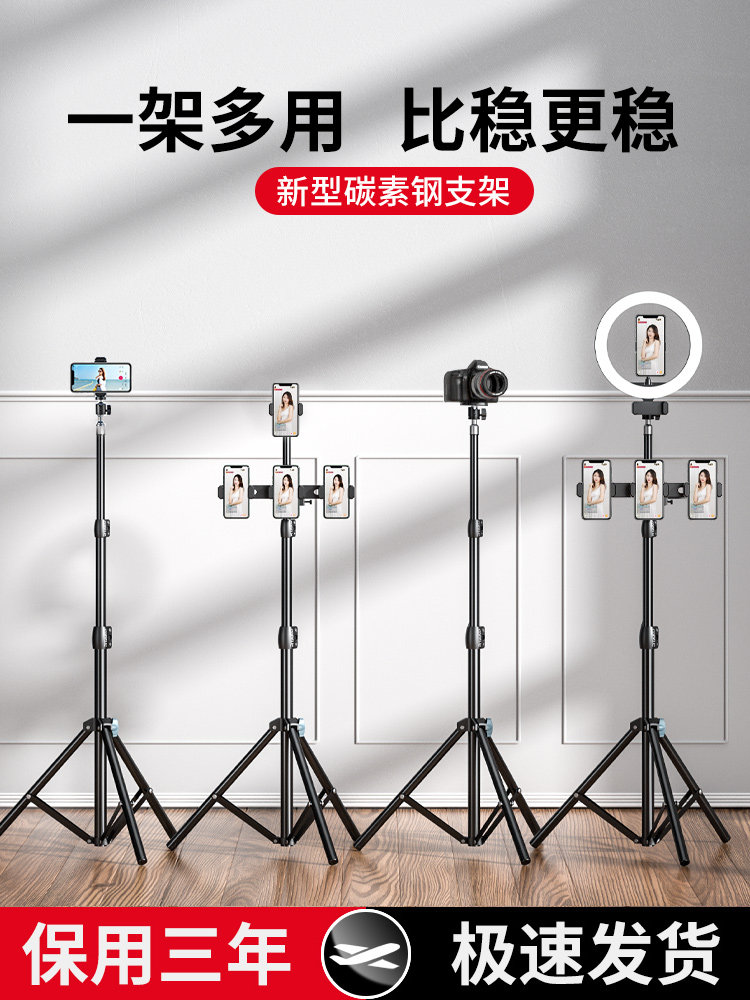 便携桌面迷你小三脚架适用单反微单照相机手机gopro手持自拍支架