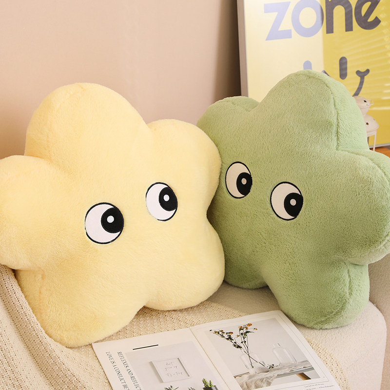 星星云朵抱枕沙发飘窗汽车靠垫少女心午睡枕头办公室护腰靠背靠枕,居家布艺,靠垫/抱枕,淘宝优惠券,粉丝福利购,淘宝优惠卷