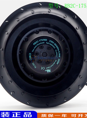 RB2C-175/060 K015 I-1892 AC230V 原装德国emc 德国进口离心风机