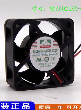 永立Protechnic MGA5024XR/XB-O20 5020 5CM 24V 0.15A变频器风扇