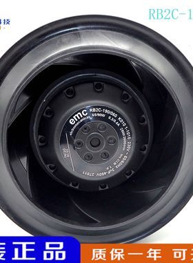 RB2C-190/060 K010 I-1359 230V 70W 0.30A 原装正品德国进口风机
