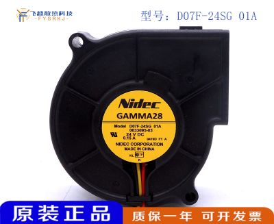 nidec GAMMA28 D07F-24SG 01A 7530 24V 0.15A 涡轮鼓风机