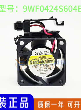 A90L-0001-0566#A 9WF0424S604B 4020 24V 0.11A发那科系统风扇