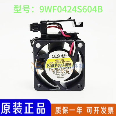 A90L-0001-0566#A 9WF0424S604B 4020 24V 0.11A发那科系统风扇