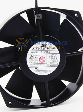 全新S15F20-M 200V/34W 15038 15CM 耐高温全金属散热风扇