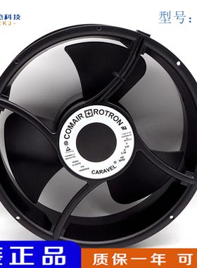 CLE2T2/CLE2L2/CL2T2/CLE3T2康姆罗顿COMAIR 115/230V轴流风机