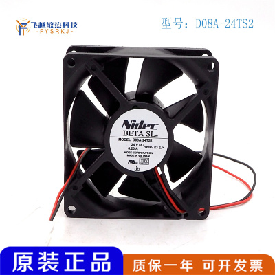 D08A-24TS2 原装正品Nidec 8025 DC24V 0.23A 轴流 变频器风扇