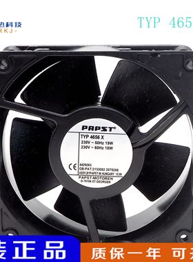 TYP 4656X 230V 19/18W 原装正品德国- 耐高温设备风扇